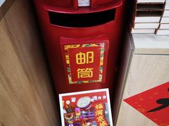 -天坛文创店