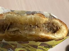 -Piroshky Piroshky
