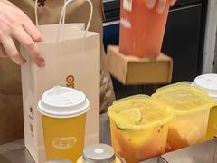 -果呀呀(国金街店)