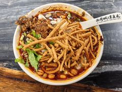 -西月城谭豆花(春熙路店)