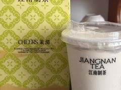 山茶碧螺春奶茶-茉沏(繁花中心店)