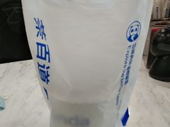-茶百道(吉嘉港店)