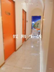 点击看大图 -Lily纤美·科技减脂中心