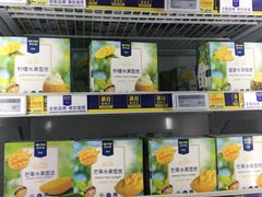 -麦德龙(虹口江湾店)