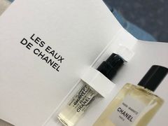 -CHANEL 香奈儿(海岸城店)