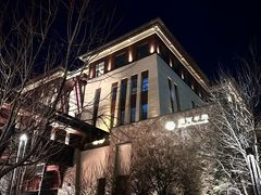 -清河半岛温泉度假酒店