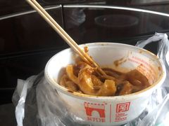 甜水面-洞子口张老二凉粉(文殊院店)