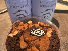 -很久以前羊肉串(昌里路三钢里店)