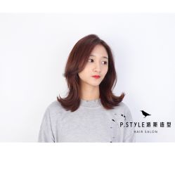 -P.STYLE 派斯造型