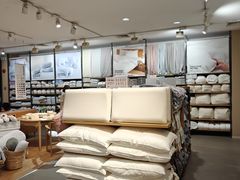 -MUJI无印良品(中航城君尚店店)