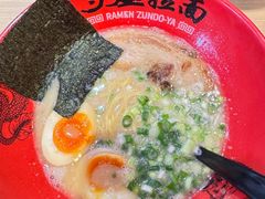 -寸屋拉面(凯德晶萃店)