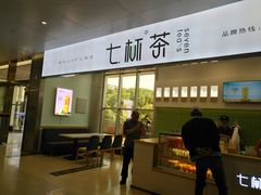 -华中科技大学百景园(三楼酒店)