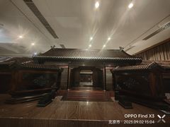 -中国紫檀博物馆