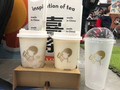 -喜茶(杭州滨江宝龙店)