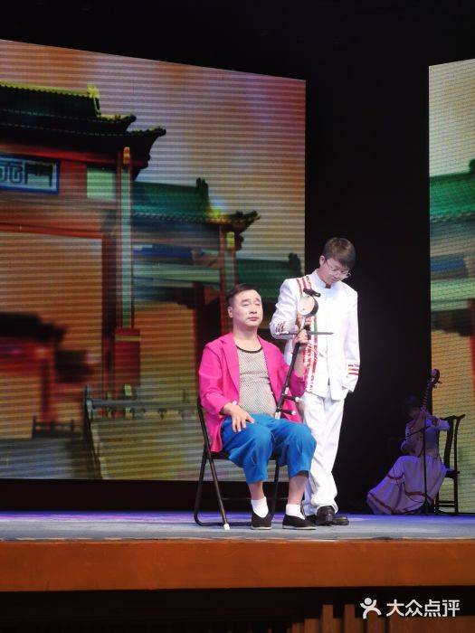 泰安刘老根大舞台图片