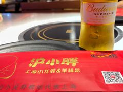 -沪小胖·小龙虾·蓝龙王(八佰伴店)