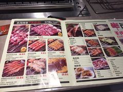 菜单-丰茂烤串(钦州北路店)