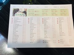 菜单-东椰·海南椰子鸡火锅(朝阳门店)