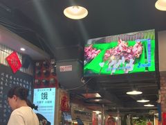 -永安里地摊烤肉(首创店)