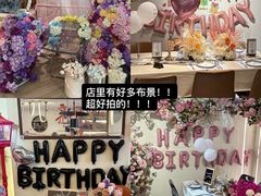 -LE SHARE洛笙·花园西餐(北京路步行街店)