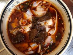 -向东街老玖面馆总店