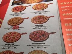 菜单-牛男手造(地铁天虹店)
