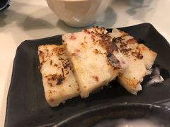 萝卜糕-大师傅粥品(埃华街)