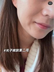 -银川丽都医疗美容医院