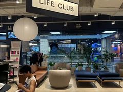 -EF教育成人英语(望京中心)