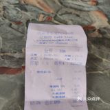 香格里拉的午餐