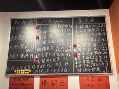 -荆九爷爆炒桥头三嫩(云南北路店)