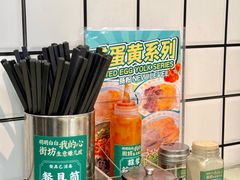 餐具摆设-西关明记肠粉(荔枝湾店)