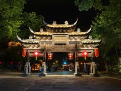 -黄龙溪古镇