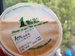 -1点点(文峰广场店)