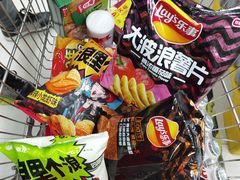 -海底捞火锅(枫蓝国际购物中心店)