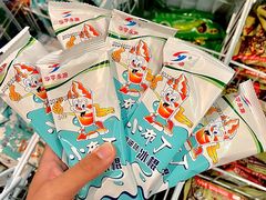 -鑫悦诚府·新鲁菜·餐厅(趵突泉店)