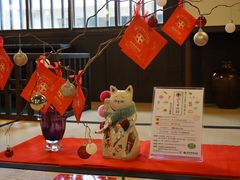 -中村藤吉(本店)