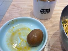 -醉面(西铁营万达店)