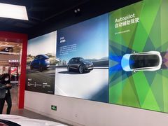-TESLA 特斯拉(郑州正弘城体验店)