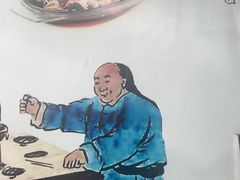 -云山灶.现炒云南菜(云大店)