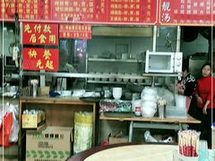 -香辉食馆(新兴路店)
