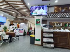 -深圳安仁堂中医·推拿按摩·肩颈调理