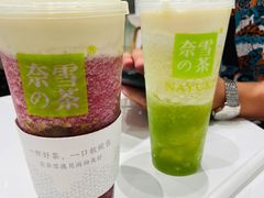 霸气芝士葡萄-奈雪的茶(石家庄万象城店)