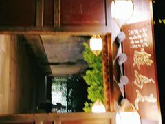 -走马楼饭庄(慈城古县城店)