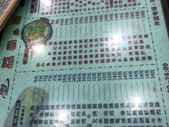 -荔园小馆(园岭新村二期店)
