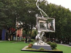 -西安电影制片厂