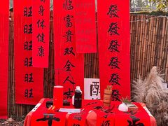 -HERRE·FARM 赫尔露营农场·团建聚会包场