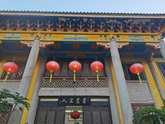 -吴祥记潮州菜·百年老字号·砂锅粥