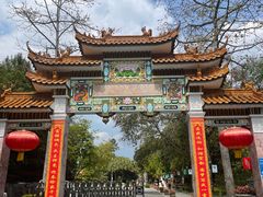 -广州市石门国家森林公园