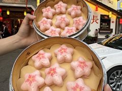 -湘水谣(芙蓉店)